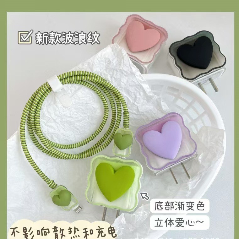 Para Apple 14 línea de datos cubierta protectora iPhone13 cargador cabezal 12promax bobinado estuche para iPad