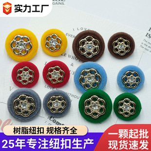 ��ɫС���L��֬���Ӹ߼���ֲ�q�A�μ~���r��ë�¼tɫ�z�q���Ͽ�