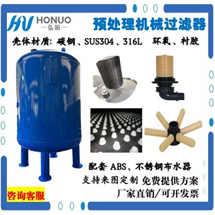���ݏS��ֱ�N̼�ɳ̼�^�V����Ч�^�V����ɳ�^�V�����F�i�^�V��