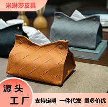 insLֵÿ͏dPUƤ（бWsɫ鼈м