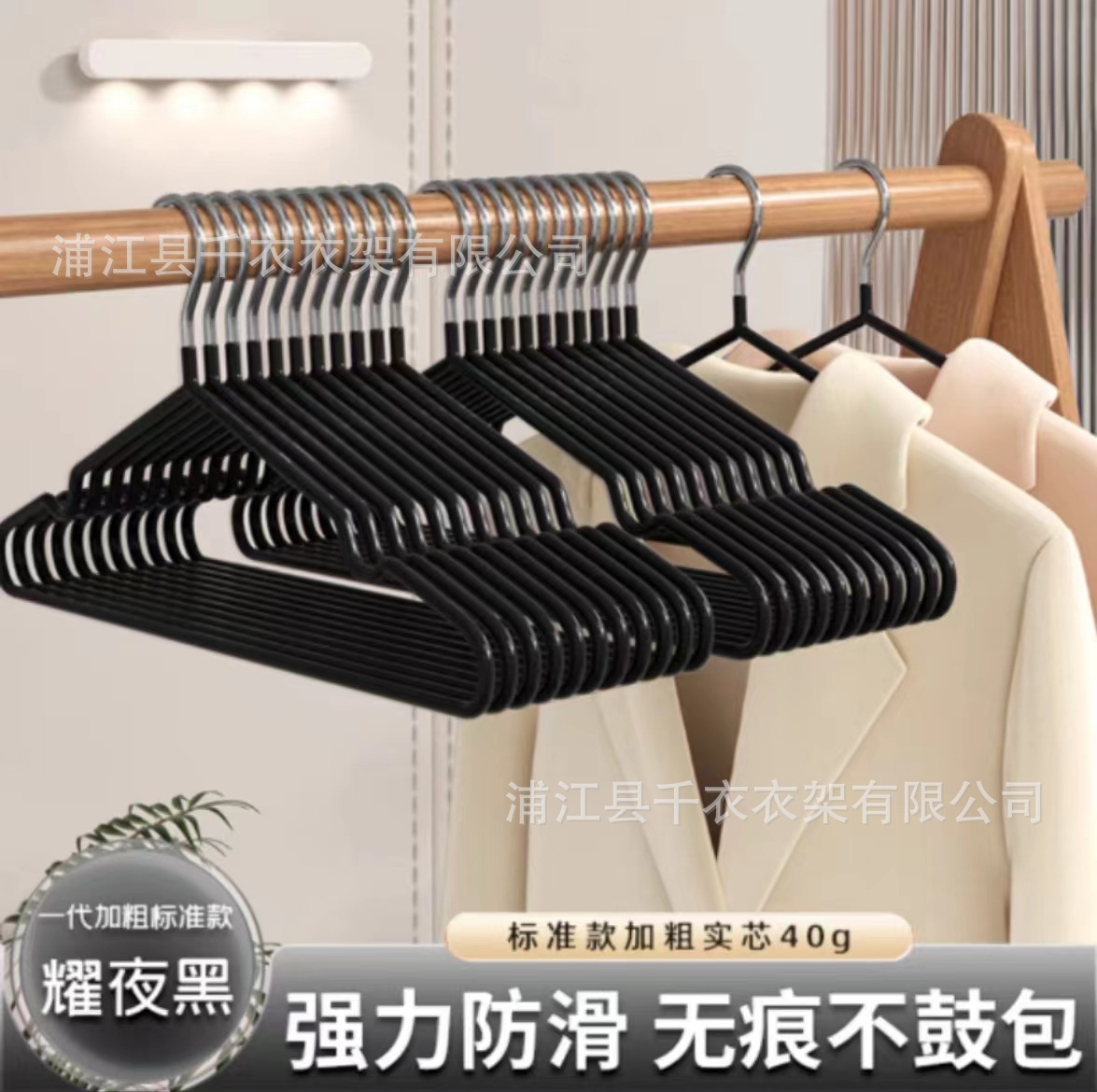 일반 검정색 40g