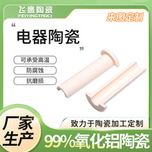 ��AͲ������մɰ�ɫ99�����X�մɼ��^���ӵ��o��ע�ܳ����մɼ�