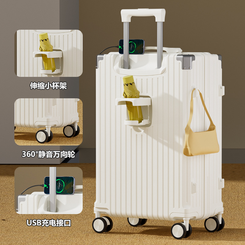 밸리 화이트/측면 충전 인터페이스/후면 물컵 홀더