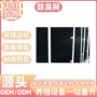 除臭喷淋制品湿帘帘网