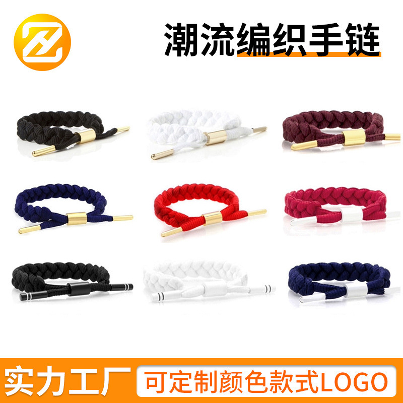 Cross-Border Hot Style Hand Rope Bracelet Woven Shoelace Woven Holographic Reflective Bracelet for Men and Women Couples Color Changing Hand Rope Customization Cross-Border Hot Style Hand Rope Bracelet Woven Shoelace Woven Holographic Reflective Bracelet for Men and Women Couples Color Changing Hand Rope Customization