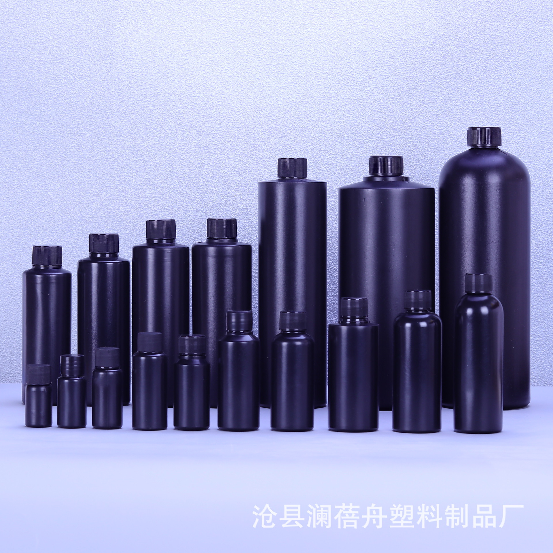 批发黑色避光胶水尖嘴瓶 AB点胶UV滴胶甲油胶无影胶分装瓶塑料瓶