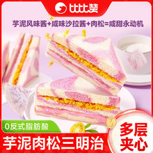 �ȱ�ٝ�����������������������佡���o߅��˾��ʳ���eʳƷС��