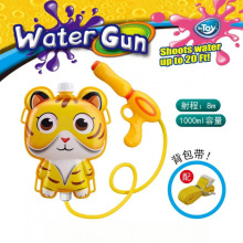 �羳���u��ͯ����ʽ����ˮ����ߑ�ˮ����ˮ�̝�ˮ��ˮ���[�����l