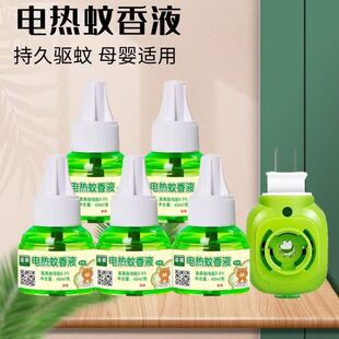 ��������Һ�oζ�������ˮ���Һ�냺�ЋD���늟�������a��Һ