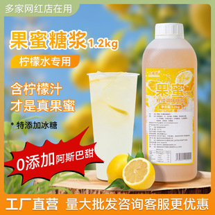 ���̲����ۡ����ۙ���ˮ�����ǝ{1.2kg���ʲ��H�[���������