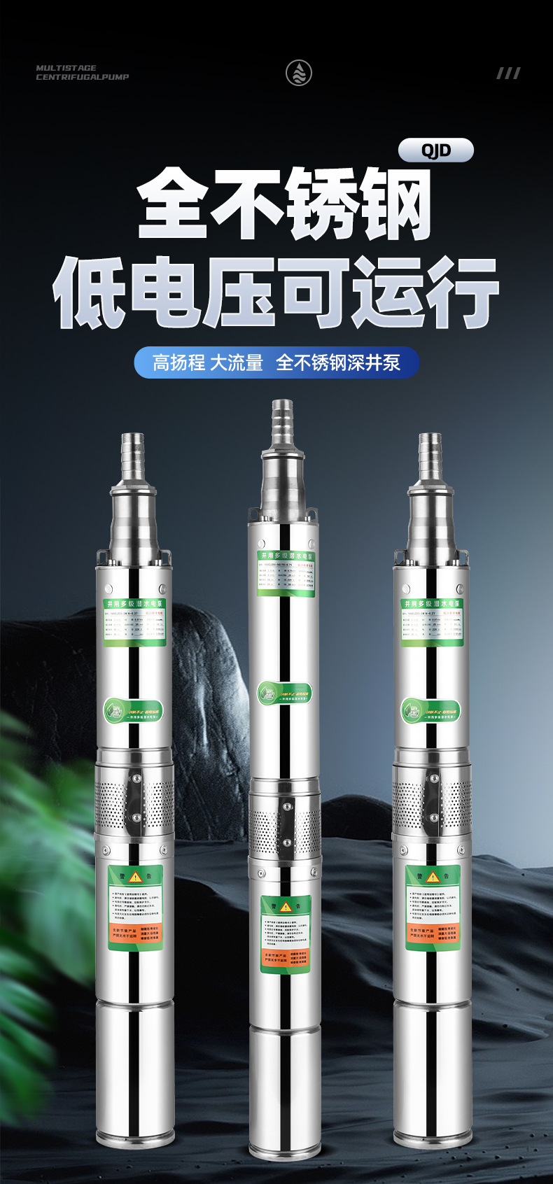 详情页_01.jpg