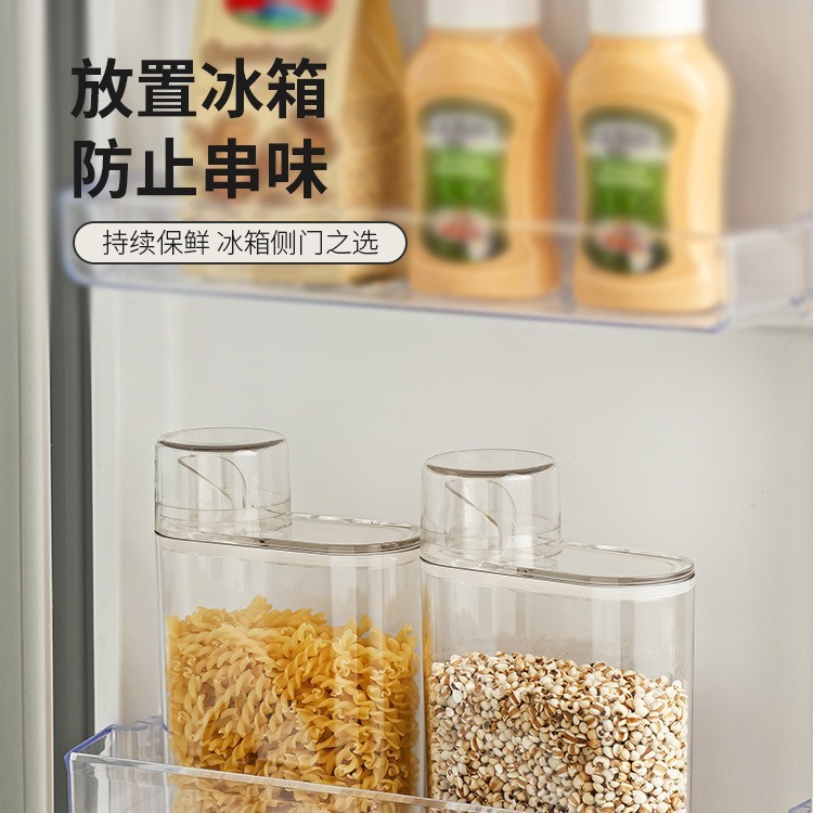 洗濯液分注瓶密封缶洗剤貯蔵タンク透明洗浄用品収納タンク大容量分注器|undefined