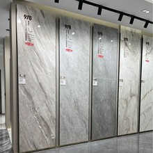 ϣ�D�Ҵɴu900&times;1800�����ߏV�|�u�e���͏d���湤�^�o�������ʯ