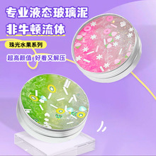 �W�t����Һ�B�������ţ�D���w�≺ʷ�Rķ��ȫ�h����Ƥ����ͯ����