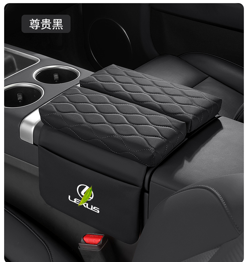 Lexus Car Armrest Box Heightening Pad Ux Nx Rz Ls Lm Car Interior Accessories with Side Pockets for Double-Door Models