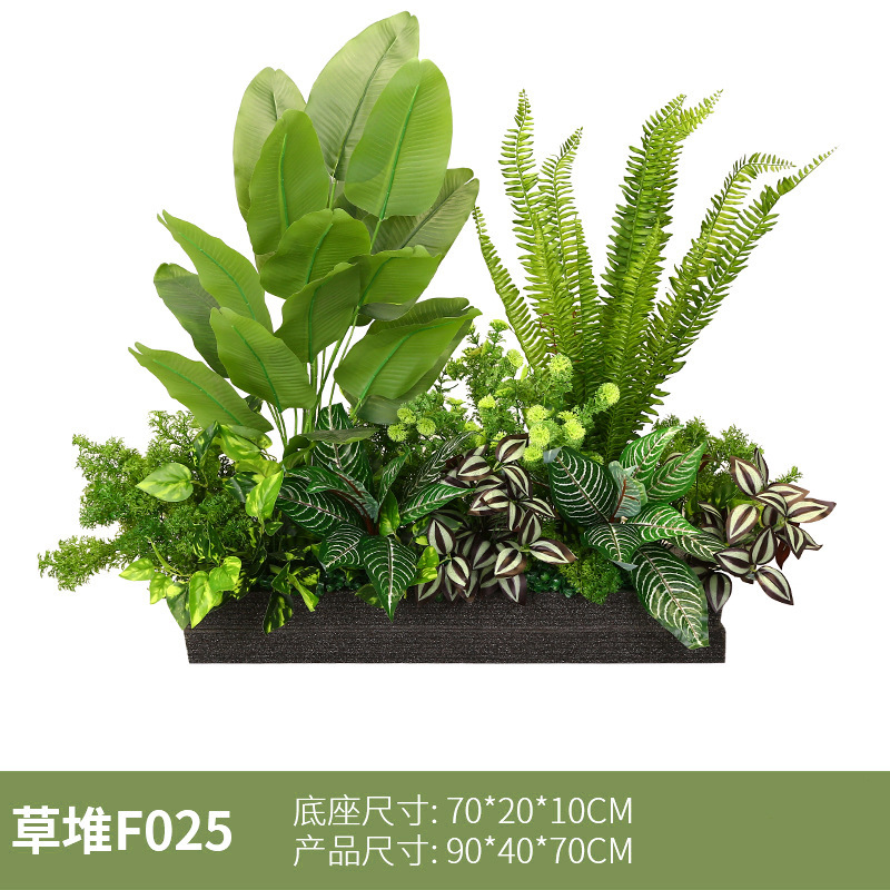 擬似緑植造景花溝花箱装飾偽植物の組み合わせは、バイオニクスの草花の室内外の景観装飾を遮断します。|undefined