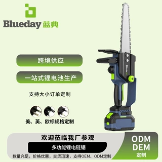 源头工厂12寸无刷电锯家用锯树伐木锯家用园林修枝锯跨境专供工具
