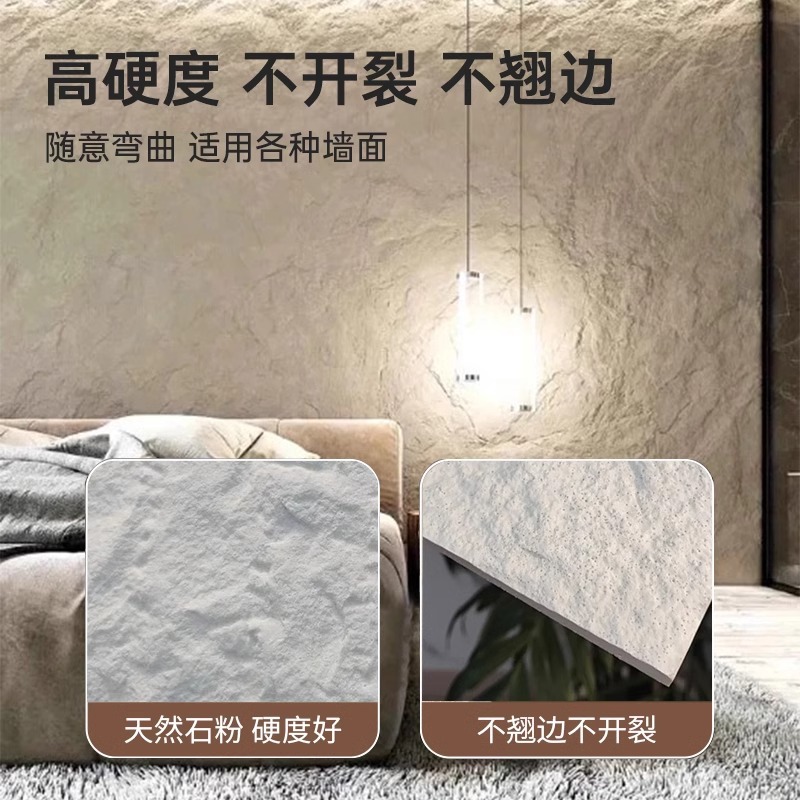 Hacha blanda piedra abierta pizarra grande travertino decoración de pared exterior Yinganyan porcelana blanda estrella luna piedra suave nuevo fondo de piedra de línea