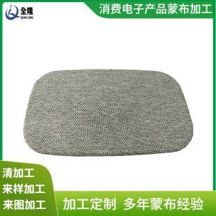 ֱ�����l�������ȾW�ְ����ֲ����m�W����ˮ�������Ȳ��W