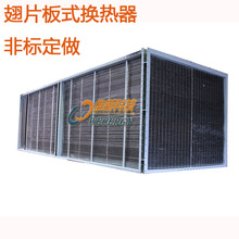 ���ߜؿ՚�Q�������KWECERGYΩ����A������Ƭ��ʽ�Q����