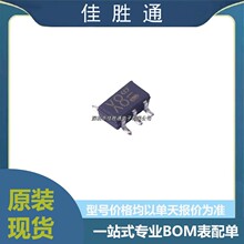 ԭ�bXIM8T108 ���bSOT-457 ���O��(BJT) NPN�p�O���w�� �ṩ���