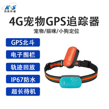 4G׷ gpsλ׷ è䶨λ