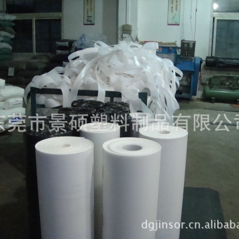 【厂家直销】PE板卷材、吸塑包装专用PE板、乳白色软质PE板