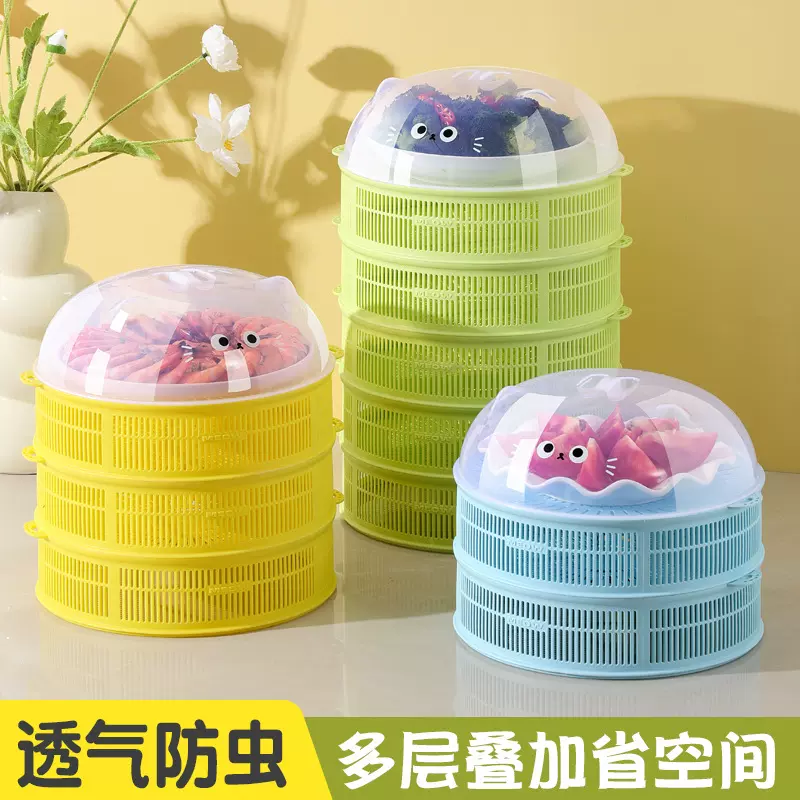 叠叠猫卡通镂空菜罩带盖饭桌剩饭菜多功能罩夏天防蝇防虫菜罩多层