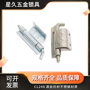 304���P䓹��I�Cе�O�䙙�T�q�HL092�ɺ���CL248���T
