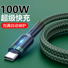 智能断电编织带灯数据线适用苹果华为荣耀小米OPPO超级快充数据线