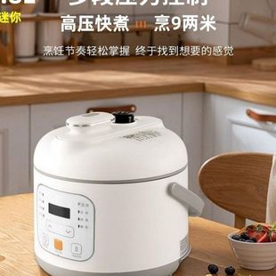 늉����1.8L�������늸߉��1-2��3�˶๦�܉����늉�偸߉���