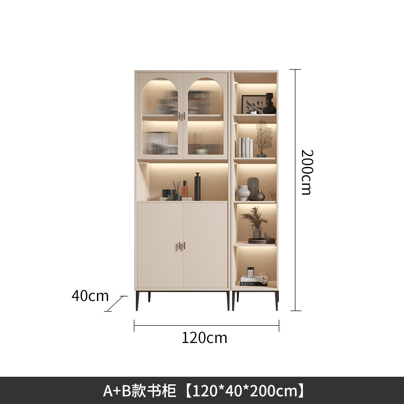 A柜+B柜