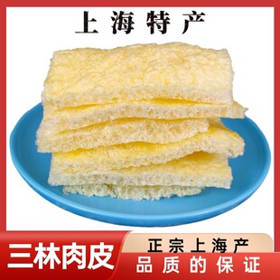 ��ը�i��Ƥը�iƤ���iƤƤ���Ƥ��Ƥը��Ƥ��偳��˛���ʳ�Ľ��K