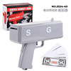 Manufacturer supply Novelty Money Gun toy Money Gun