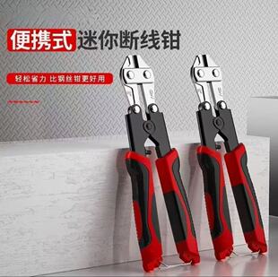 �pɫ������ྀ�Q8���t�C�䓽��䓽z�F�z�����Q�����ֹ��Q