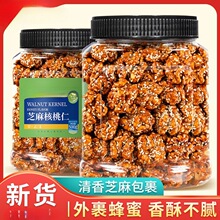 �ۺ�֥�����������5��5g���ۈԹ����b�ɹ���С��ʳ������