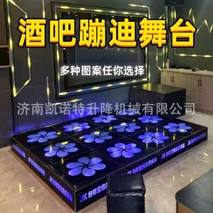 �������led��ɿ����߲ʱ��W�ĵ�̨�ư�ktv�Ų�����̨ �����̨