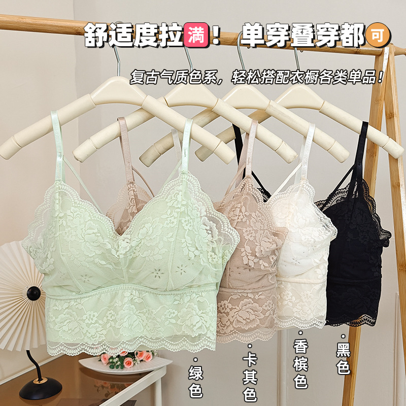레이스 아름다운 뒷면 캐미솔 고정 원피스 홀 컵 기본 얼음 실크 브래지어 튜브 탑이 올 매치 여름 수집