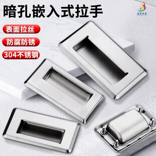 304���P䓃�Ƕ���T�����[��Ƕ��ʽ�������T��ϰ�����늙������