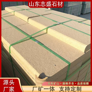 黄金麻地铺石板 花岗岩荔枝面外墙干挂板别墅庭院天然大理石板材-阿里巴巴