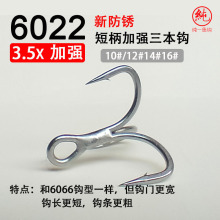 6022�̱��·���3.5����ǿ������·�Ƕ���ŵǦ�������滻��