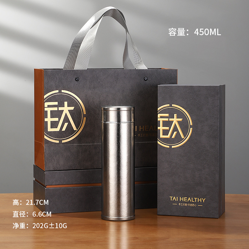 純チタン保温カップ知能測温顕温チタンカップ真空泡茶カップ茶水分離ストレートカップビジネスギフトカップ|undefined