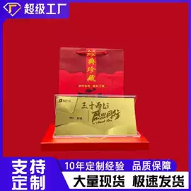 金属工艺品;吊坠;手链