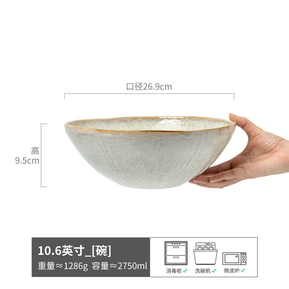 Serie de vajillas de Guyan Taza de cerámica Tazón Plato Vajilla para el hogar Taza de agua Plato de comida occidental Plato de fideos Tazón de sopa Plato de comida