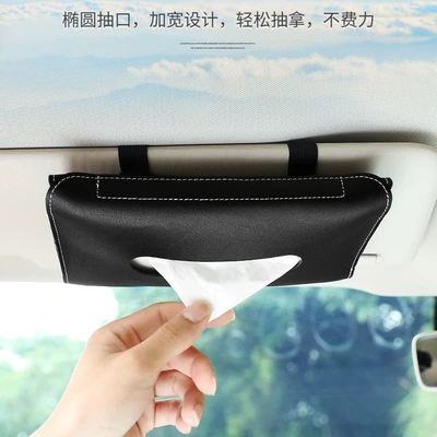 Car sun visor tissue bag Car tissue box/set