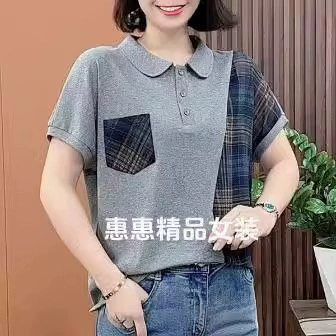 Новая футболка с коротким рукавом женская летняя новая половина рукава большой размер свободная дикая рубашка мама в полоску POLO воротник топ