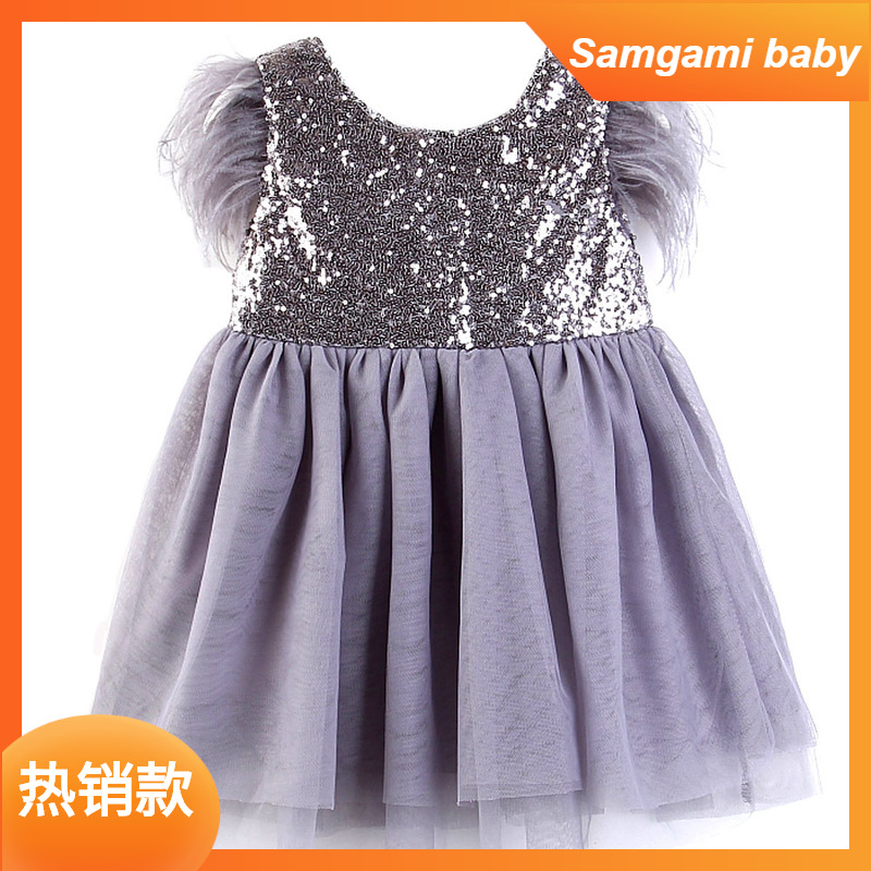 Samgami baby foreign trade children's wear summer Korean hot princess skirt grey Sequin feather gauze skirt