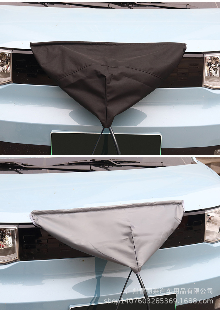 防雨罩详情 (9).jpg