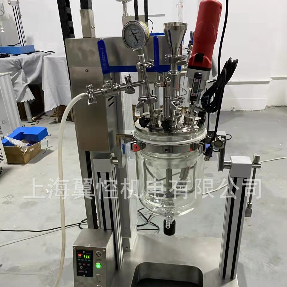 胶水真空搅拌反应釜 高粘度搅拌真空乳化反应器 实验室均质乳化机