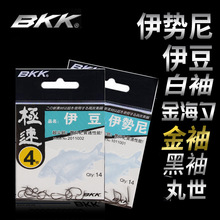 BKK�ڽ����~�h ���������Ḃ����ី�̼����е�����h